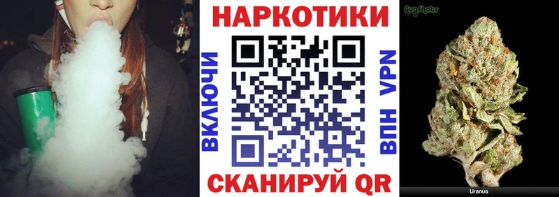 Наркошоп Мостовской Cocaine  ГАШ  мега ссылки  МЕТАМФЕТАМИН  Канабис  A-PVP 