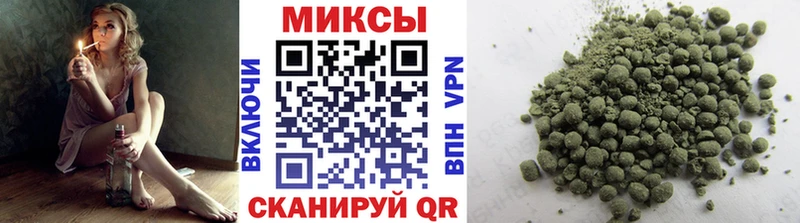 гидра ONION  Мостовской  Бутират GHB  где можно купить наркотик 