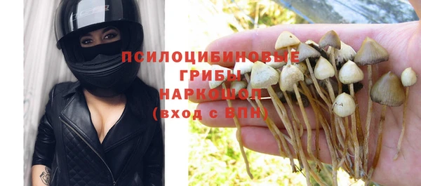 кокаин премиум Ростов