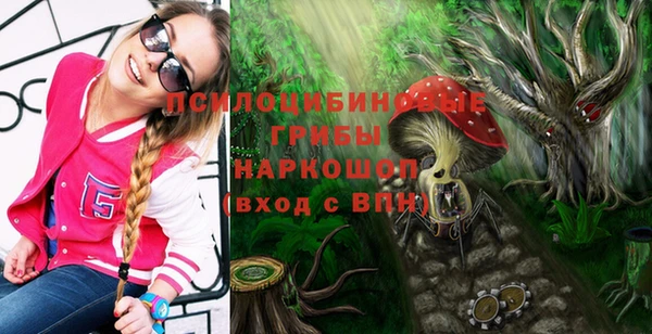 кокаин премиум Ростов