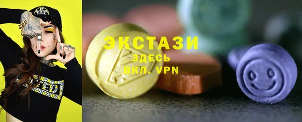 мяу мяу мука Россошь