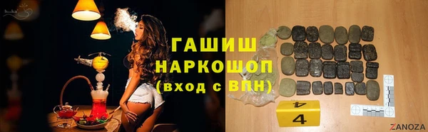 гидропоника Дубовка