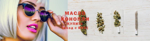кокаин премиум Ростов