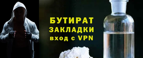 MESCALINE Дрезна