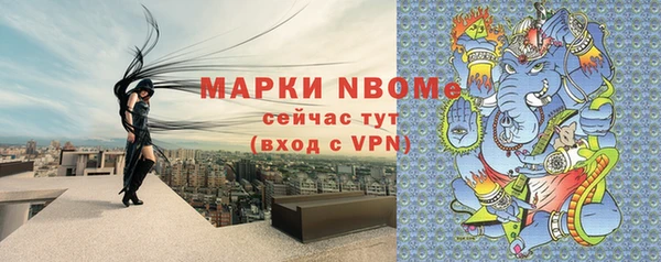 мяу мяу мука Россошь