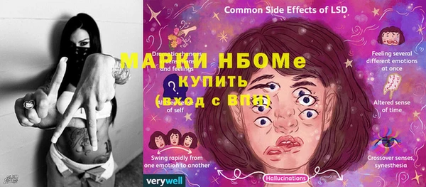 гидропоника Дубовка