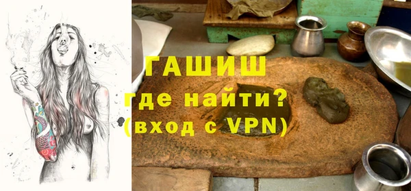 кокаин премиум Ростов