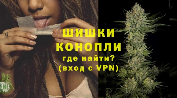 мяу мяу мука Россошь