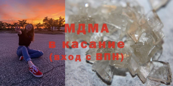 мяу мяу мука Россошь
