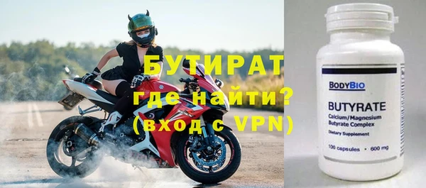 кокаин премиум Ростов