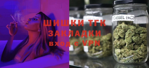 кокаин премиум Ростов