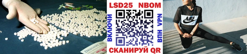 shop как зайти  Мостовской  MEGA как зайти  Лсд 25 экстази ecstasy  цена наркотик 
