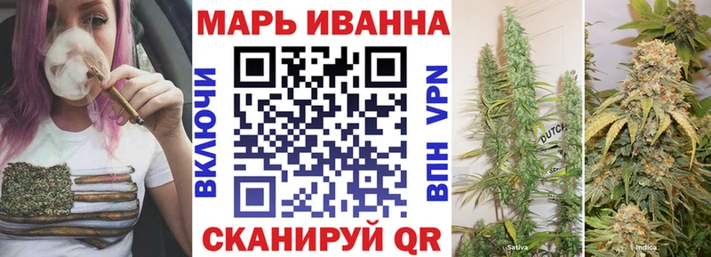 hydra онион  Мостовской  Каннабис тримм  купить наркотики цена 